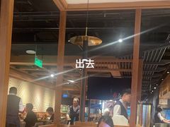 -汉拿山(北京上地华联店)