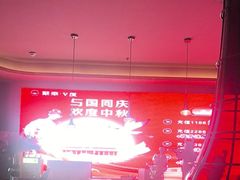 -聚泰微度影院式足道·汤泉·SPA生活馆(姑苏友新店)