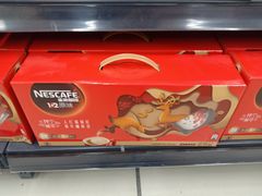 -永辉超市(中南城店)