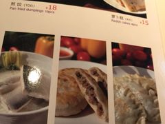 iphone_upload_pic-佳思多食品料理超市(园区店)