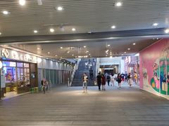 -中海环宇荟