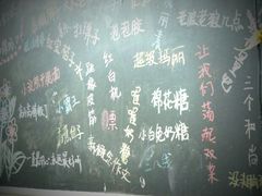 android_upload_pic-做了不起的80后