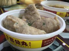 -无影脚佛山陈氏盲公丸始创店(飞鸿街店)