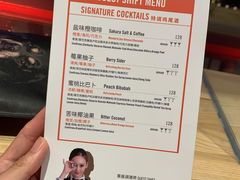 -星巴克臻选(上海合生汇1F店)