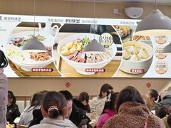 -鸭得堡老鸭汤·鸭血粉丝(南京博物院店)