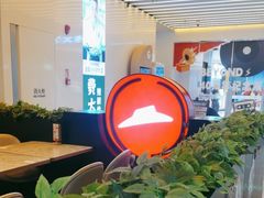 -必胜客(WOW中心城店)