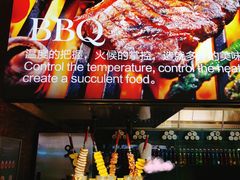 -富力希尔顿酒店·地阔自助餐厅