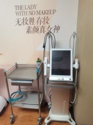 -石家庄苏亚美联臣医疗美容医院