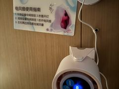 -神帆·元气汤泉(解放西路店)