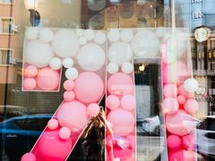 -丁香西饼屋(桂林路店)