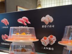 -采御鲜·回转寿司(汕头万达店)