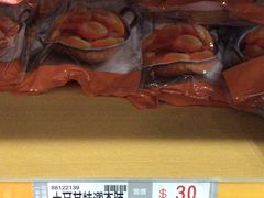 -楼上(尖沙咀店)