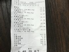 -盒马鲜生(莱蒙都会店)
