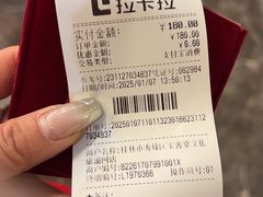 -桂林独秀峰王城景区