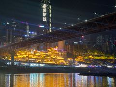 -正南奇北·怪味胡豆(较场口夜市店)