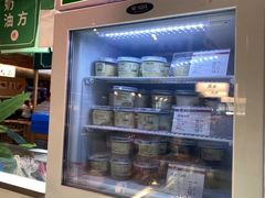 -老大昌(淮海中路店)