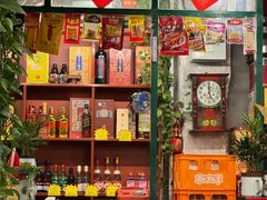 -永安里地摊烤肉(首创店)