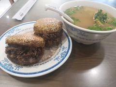 -老爆肚满五香烧牛羊肉
