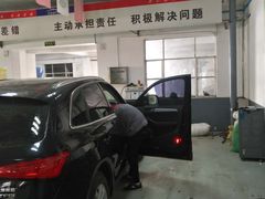 -友谊汽车维修保养·钣金喷漆事故定损·洗车贴膜