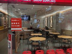 门面-喜家德虾仁水饺(青岛永旺东部店)