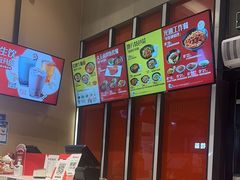 -永和大王(赤峰路二店)