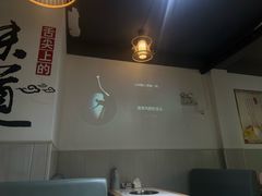 -福源药膳鸡(天润城店)