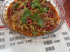 -吉味馆(柠溪店)