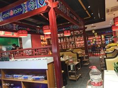 -祥源胡同·涮牛羊肉火锅(花桥店)