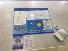 -珊珊小笼馆(仙霞路店)