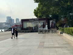 -哈根达斯(滨江店)