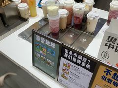 -喜茶(杭州滨江宝龙店)