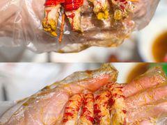 -老长沙龙虾馆·聚会餐厅(白石洲店)