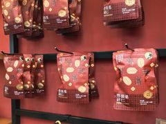 -茶理宜世(乐峰广场·尝乐集店)