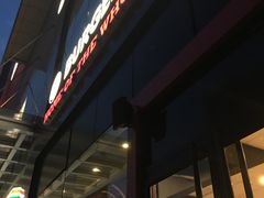 -汉堡王(北京通州领展店)