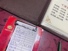 -老丘丘(较场口店)