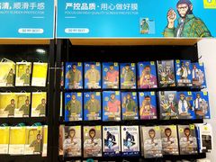 -BLUEO蓝猩先生·正品授权店(凯德Mall店)