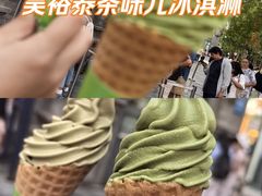 -吴裕泰茶庄(前门大街店)