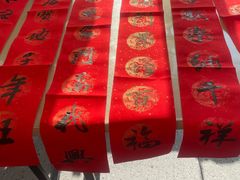-西北轻工批发市场