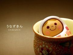 -古京·臻致料理(月湖店)