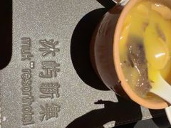 -沐屿新集(上海店)