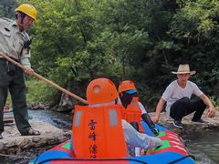 -天台雷峰十里峡谷漂流