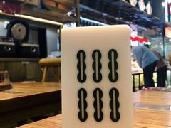 -成都你六姐·牛肉冒菜(上海环宇荟店)