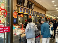 -王家沙点心店(南京西路总店)