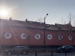 -钦赐仰殿道观
