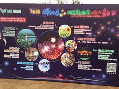 -云幽谷旅游区