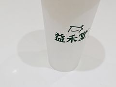 -益禾堂·薄荷柠檬水(龙城店)