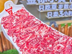 -潮正和潮汕牛肉火锅·老字号(番禺万达店)