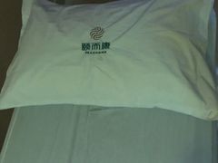 -颐而康·按摩·艾灸·足疗(汽车东站店)