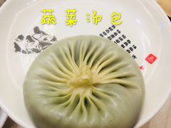 -留芳·文旅古月楼(老街店)