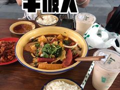 冒菜-脑馋粉儿(三里屯店)